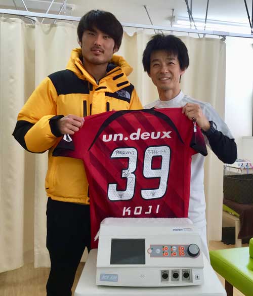 保険治療のスポーツリハビリテーションの写真